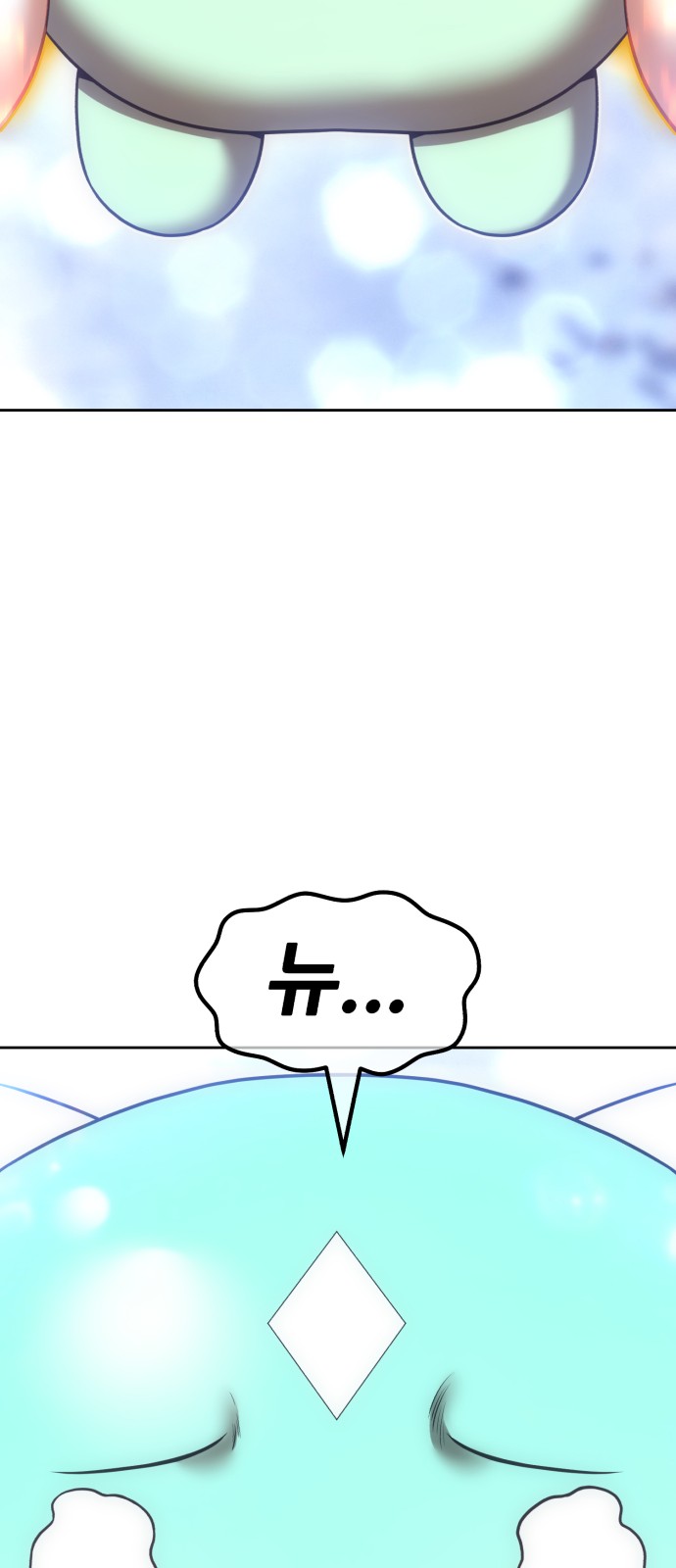 114 페이지