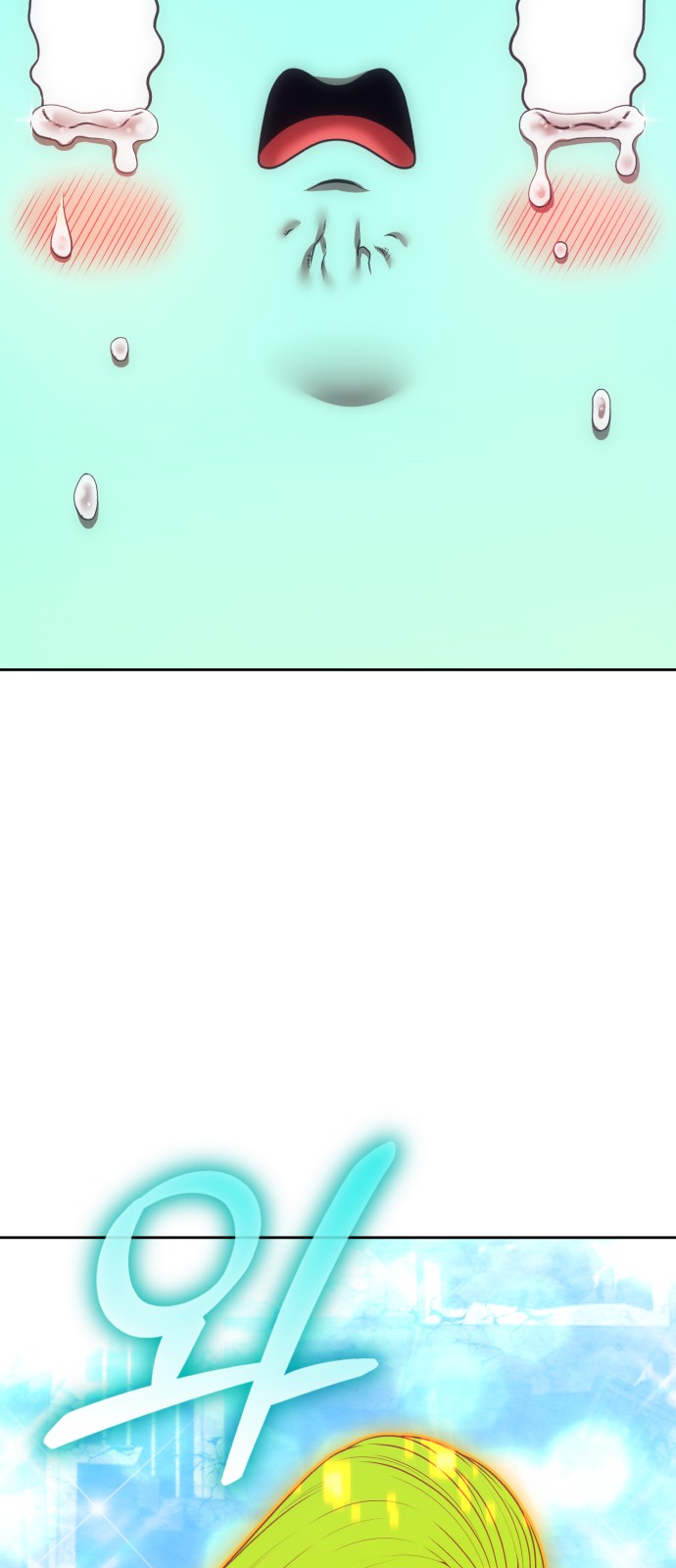 115 페이지