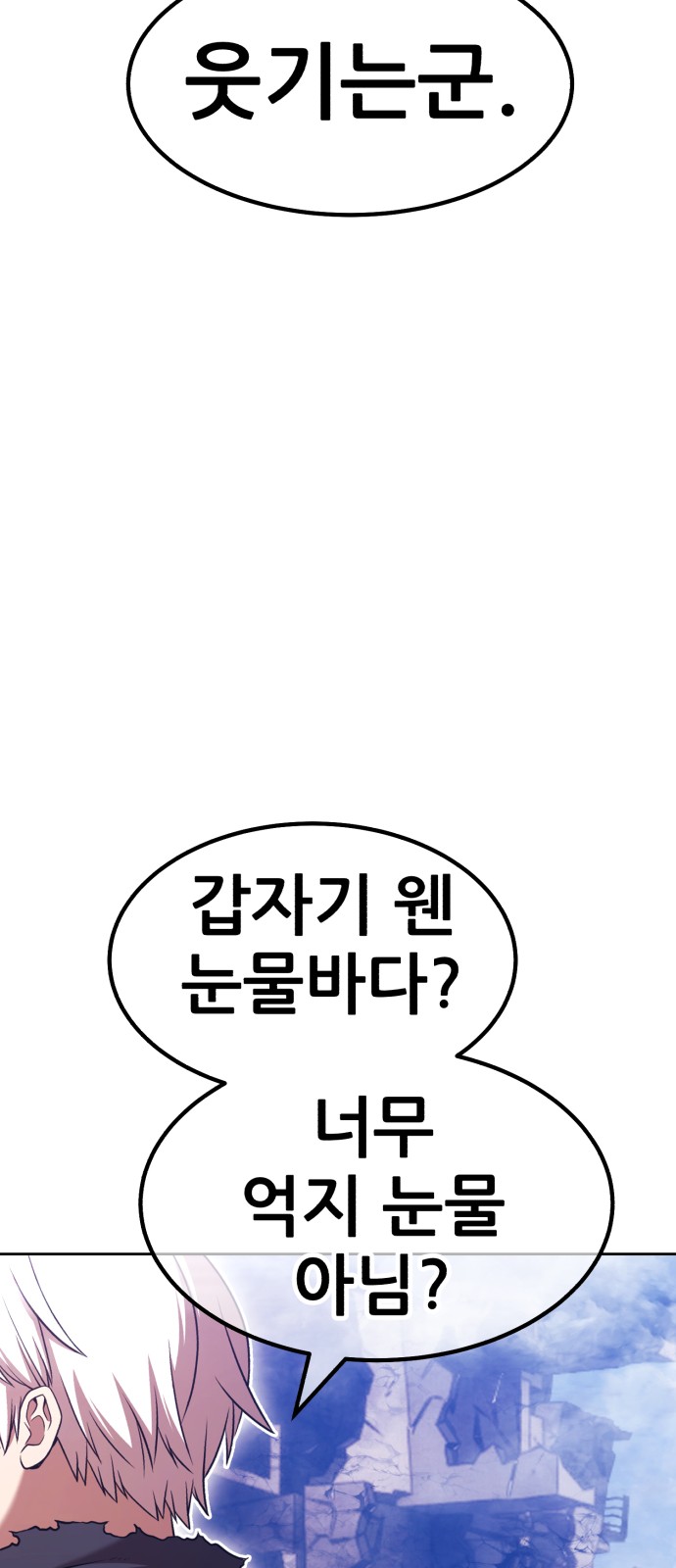 125 페이지