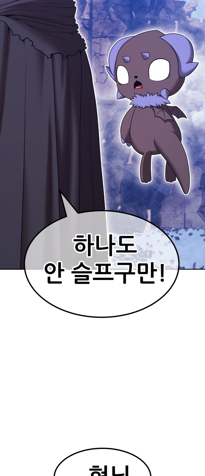 126 페이지