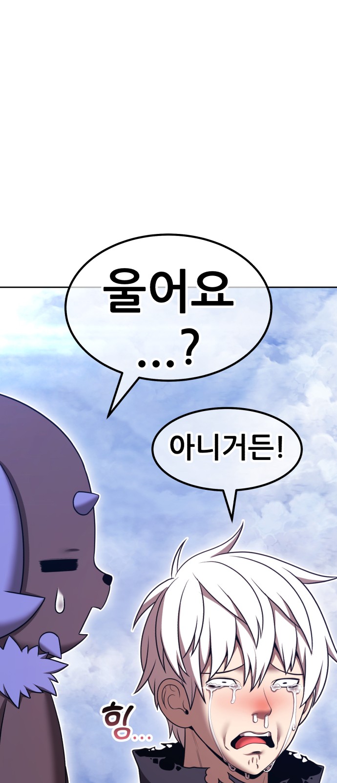 128 페이지