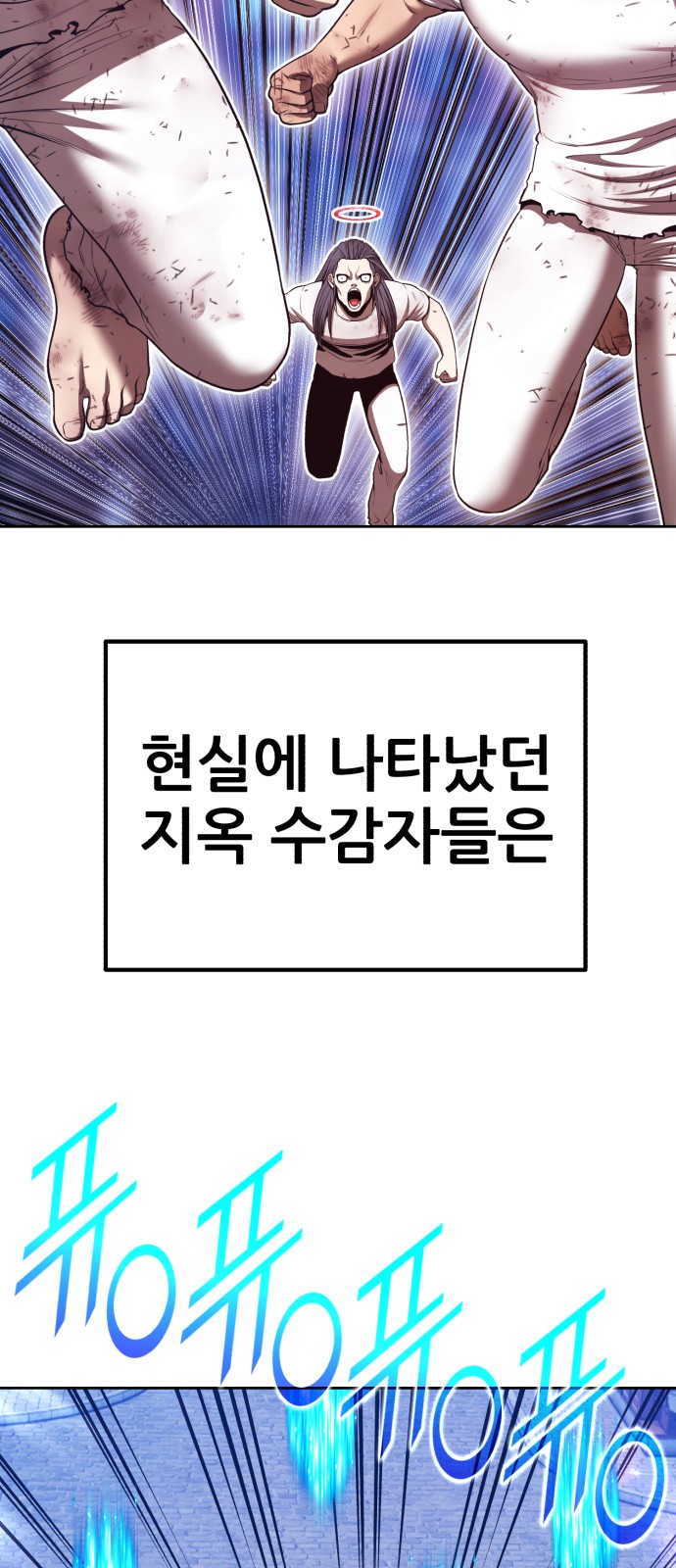 136 페이지