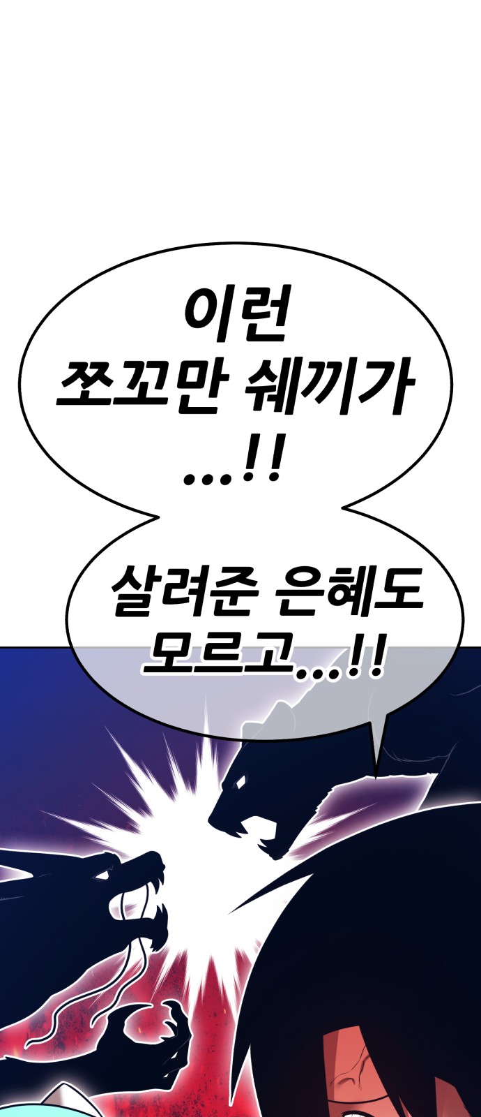 162 페이지