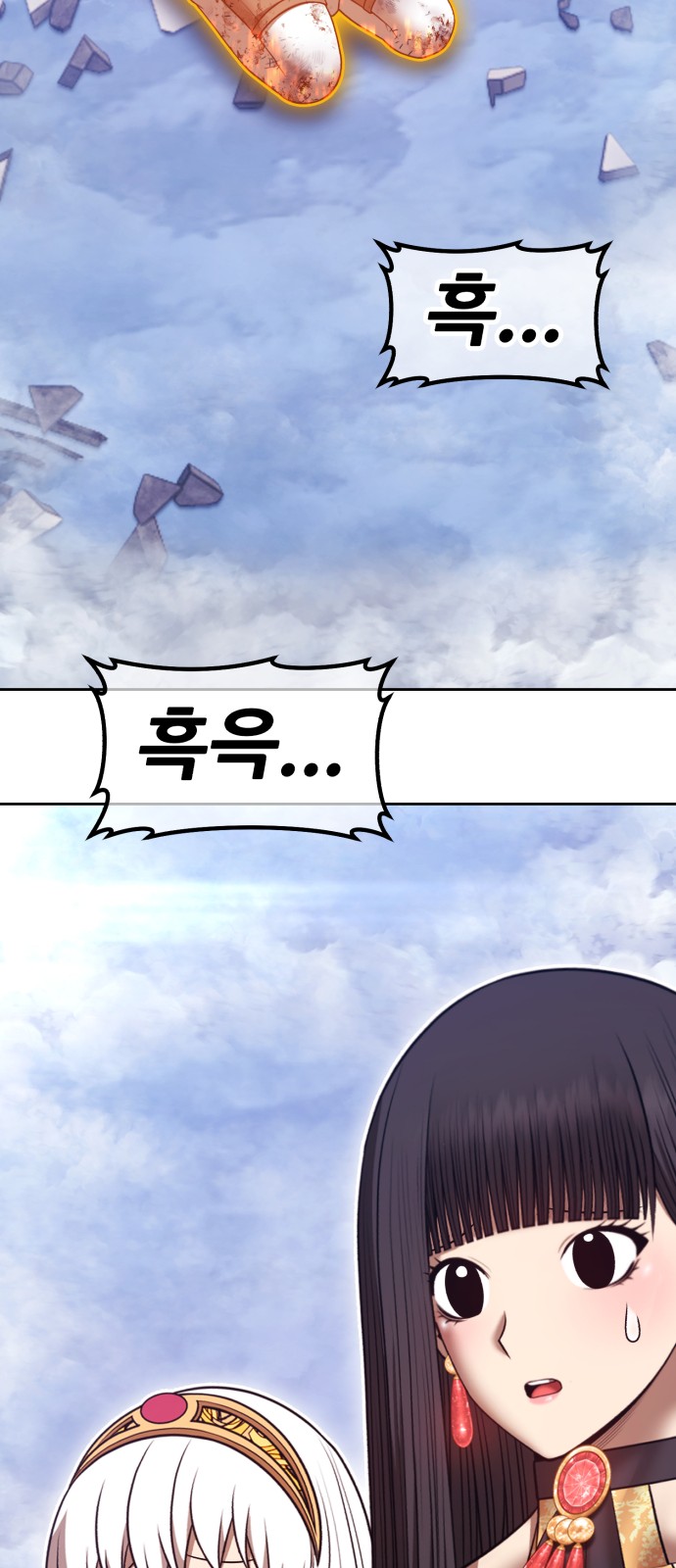 17 페이지
