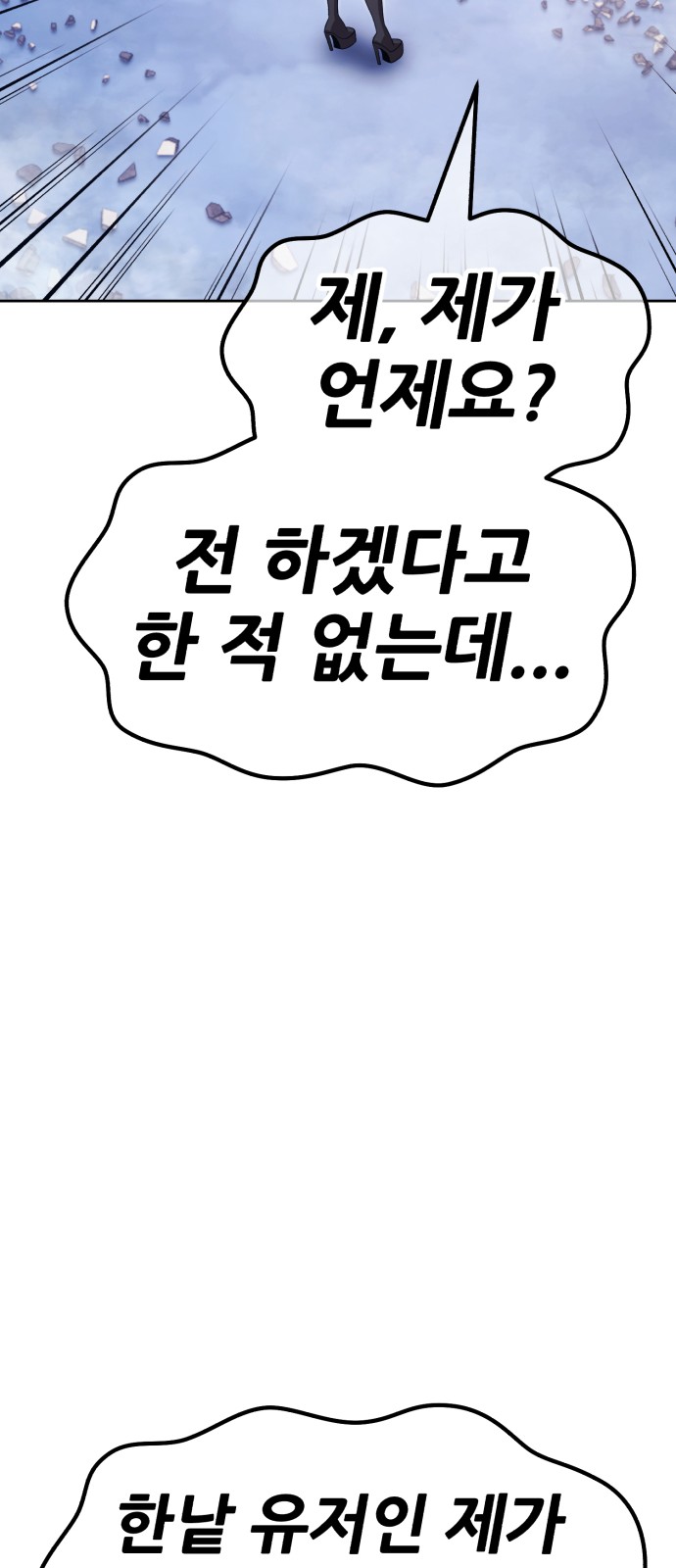 175 페이지