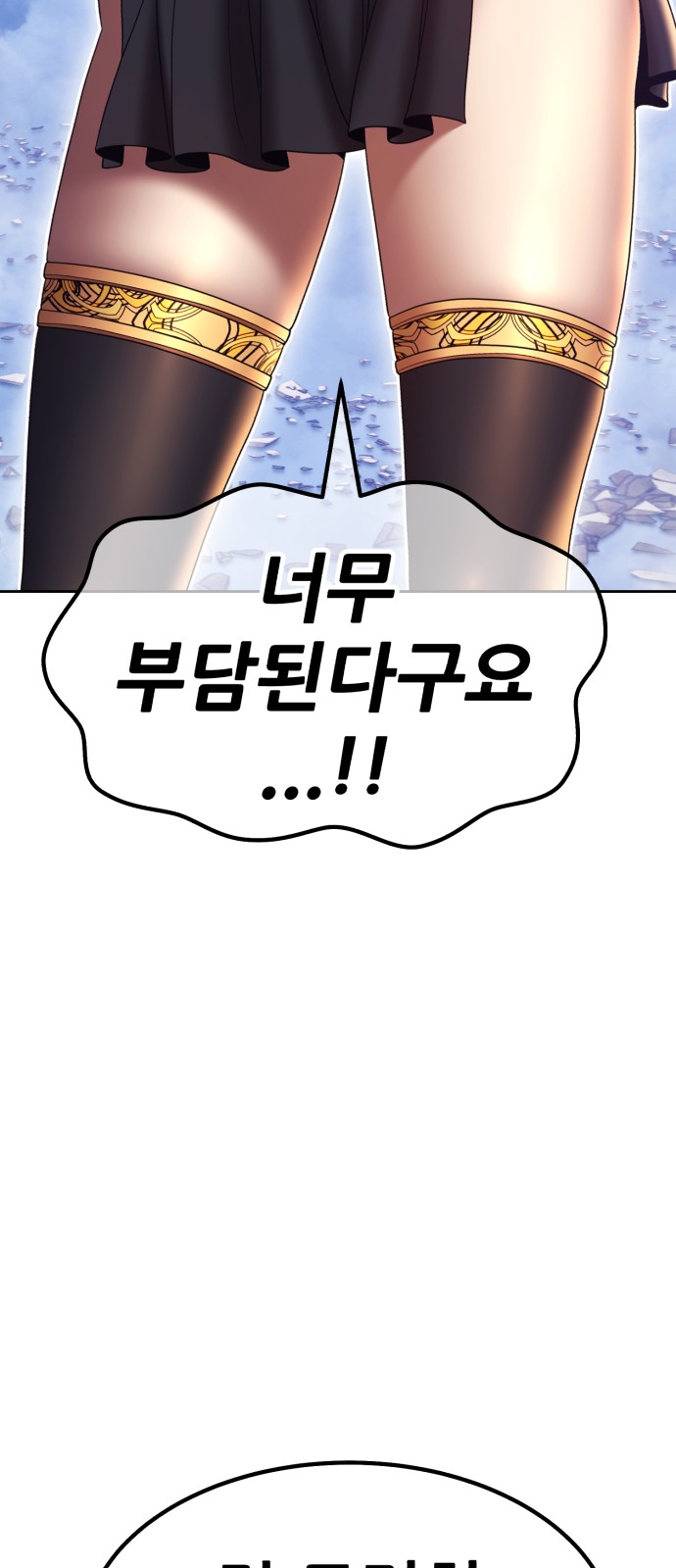 177 페이지