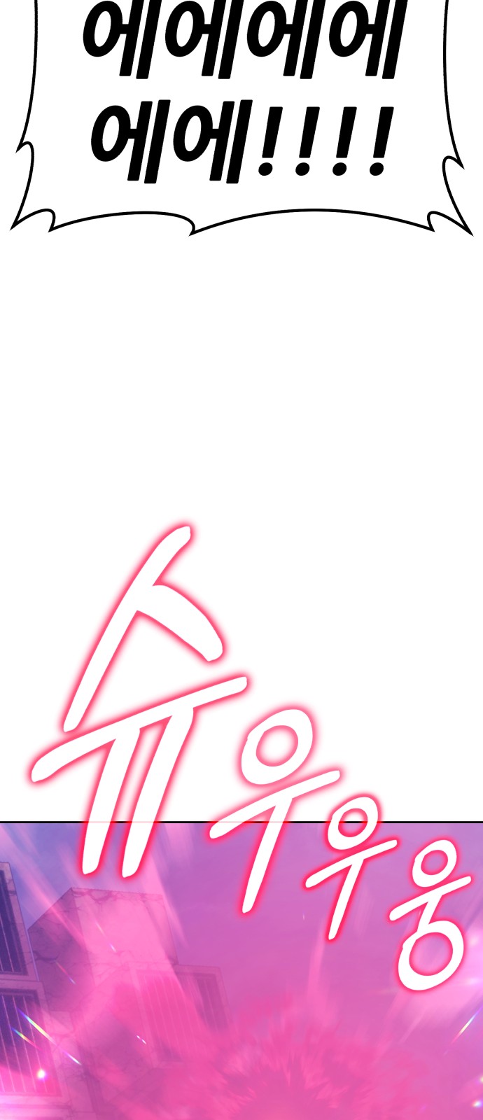 187 페이지