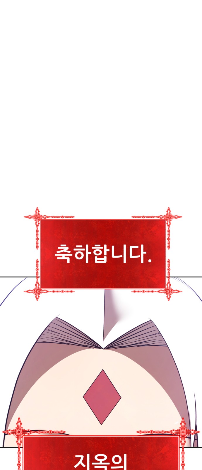 189 페이지