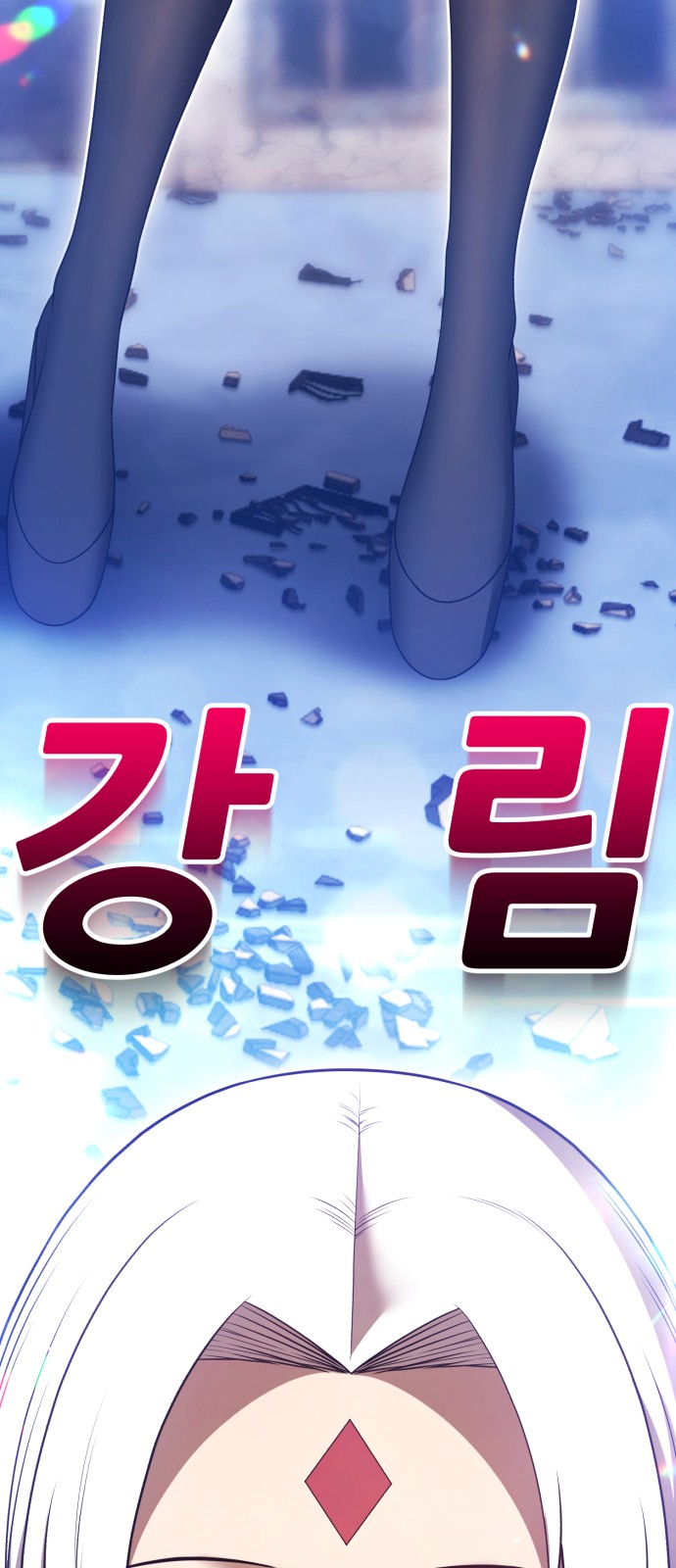 192 페이지