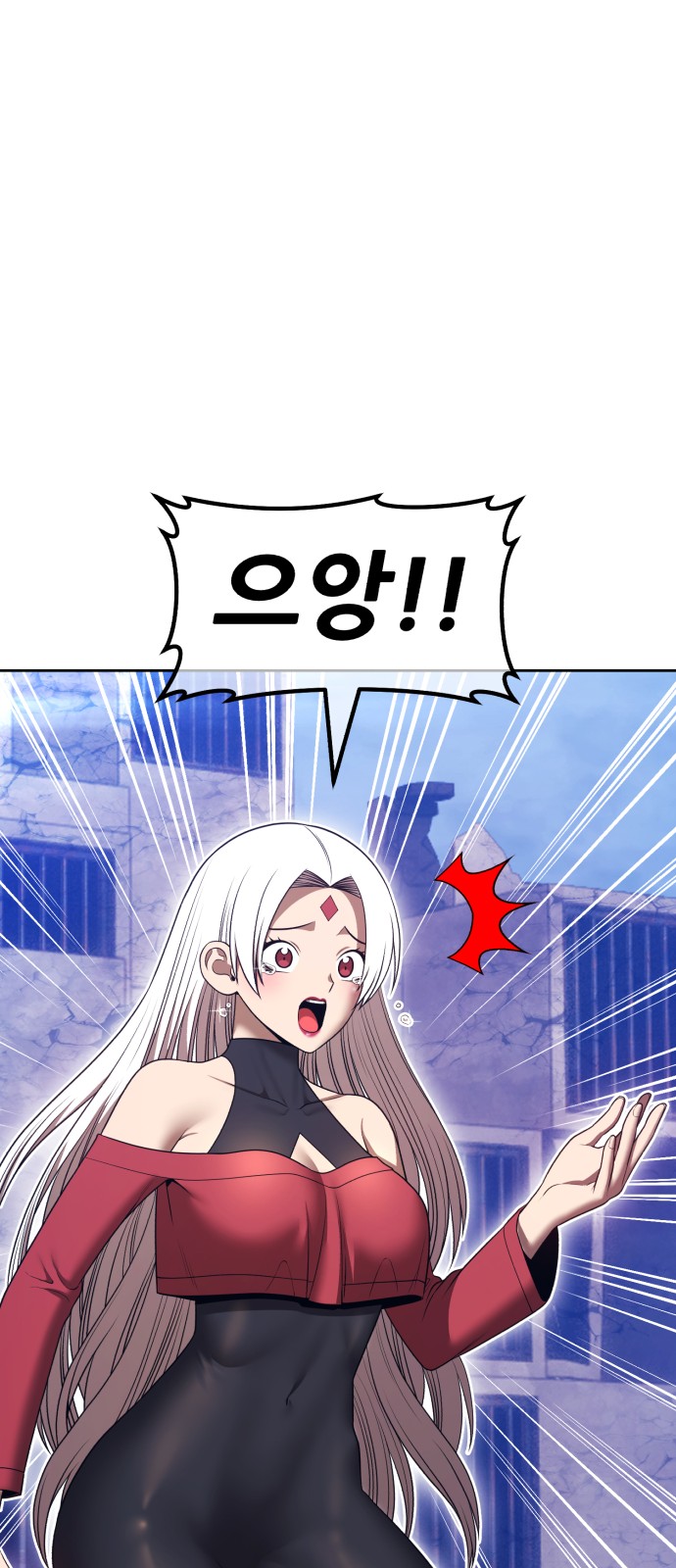 194 페이지