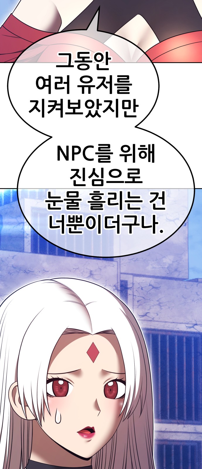 200 페이지