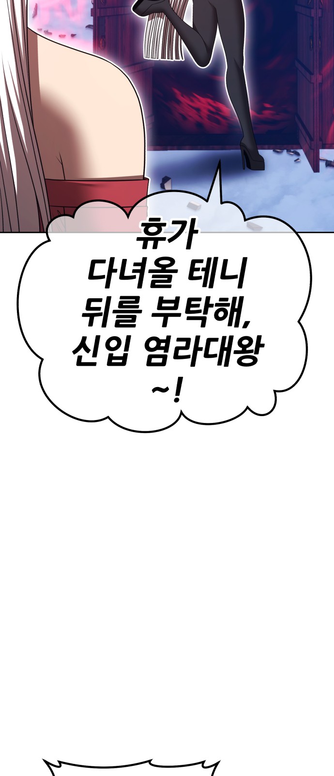206 페이지