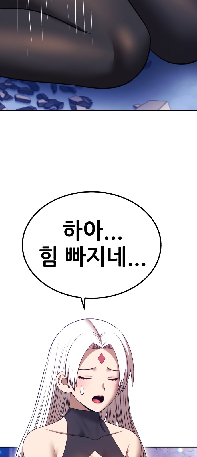 212 페이지