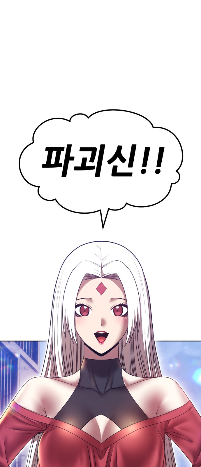 220 페이지