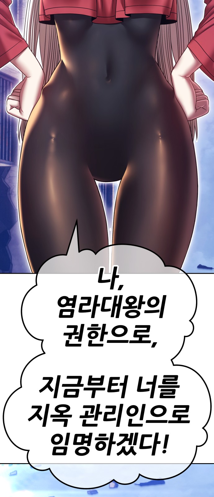 221 페이지