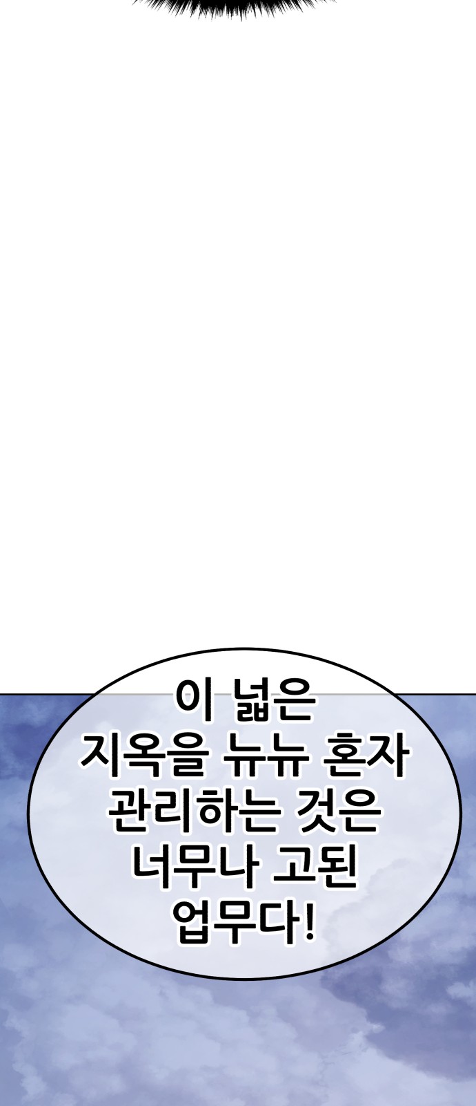 223 페이지