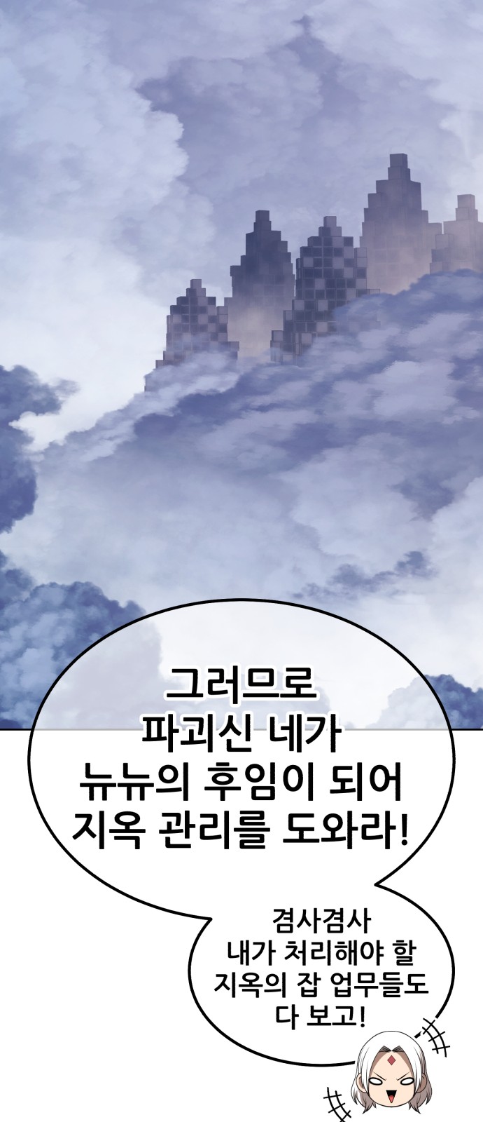 224 페이지