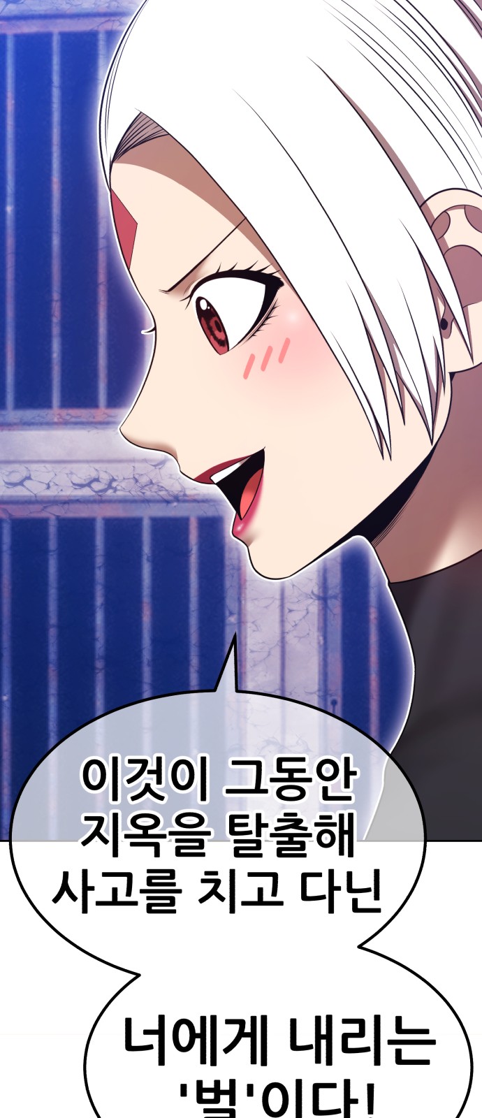 226 페이지