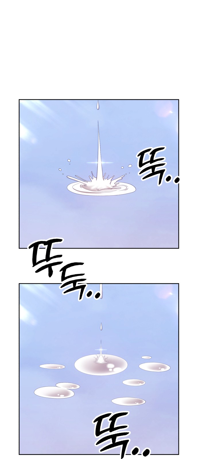 229 페이지