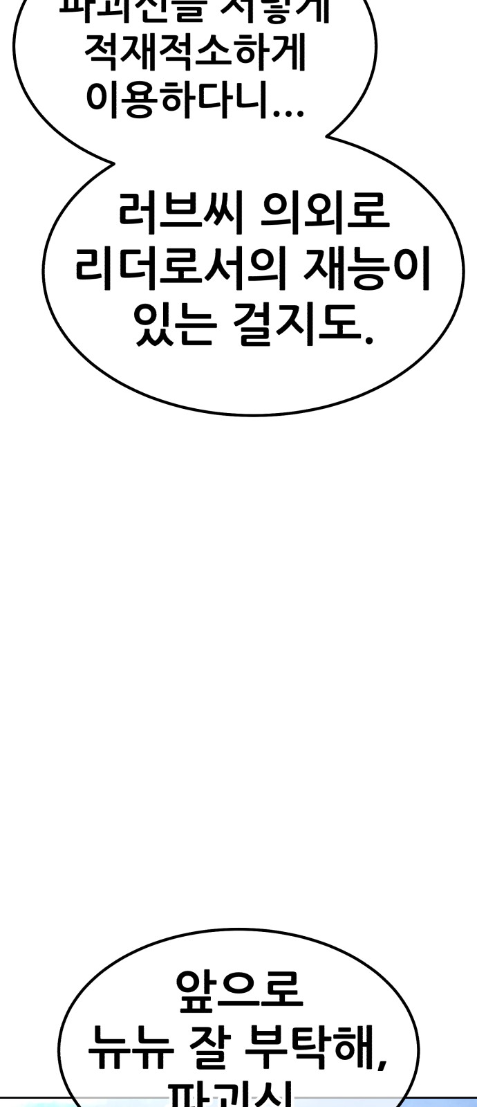 235 페이지
