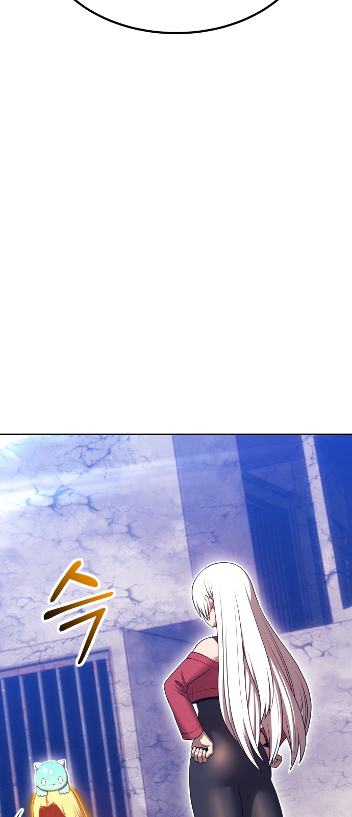 239 페이지