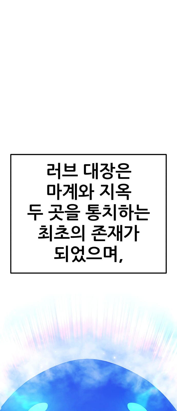 249 페이지