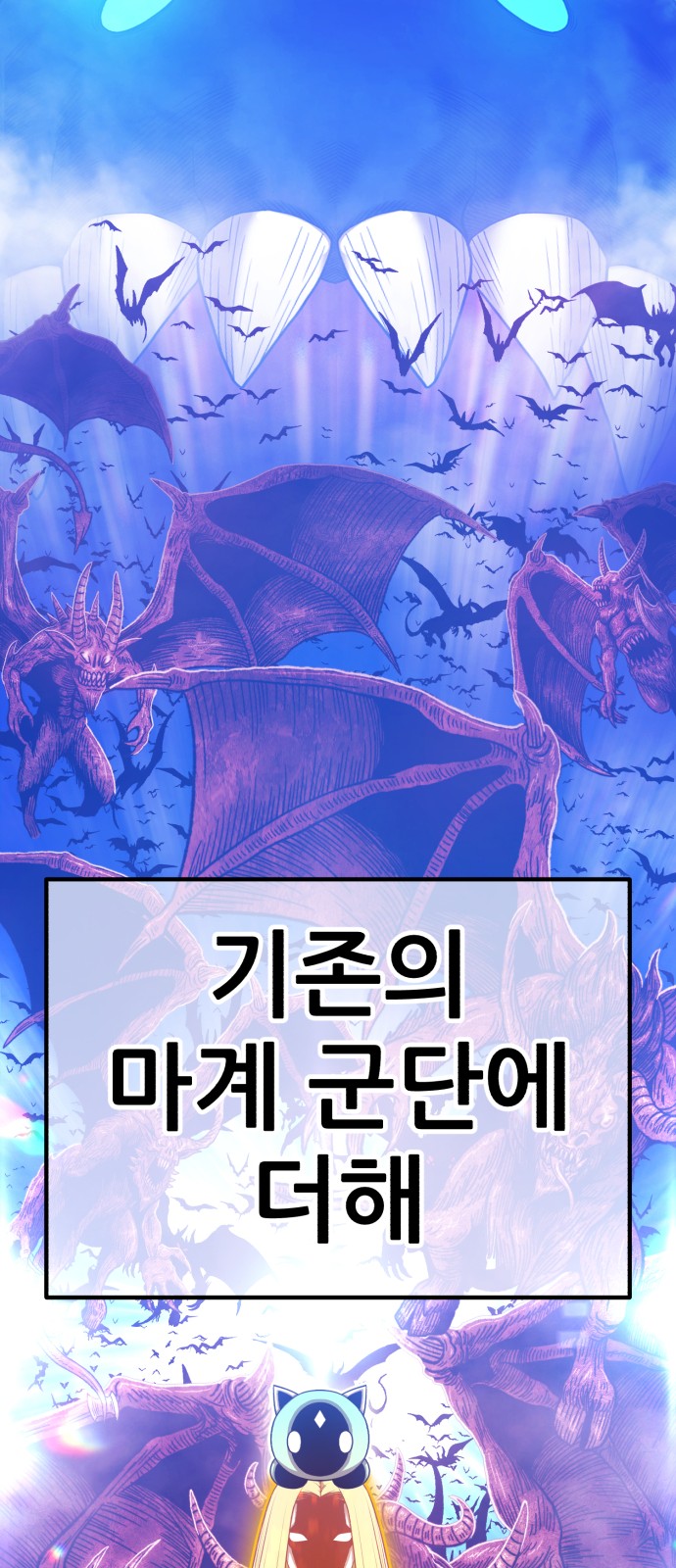 250 페이지