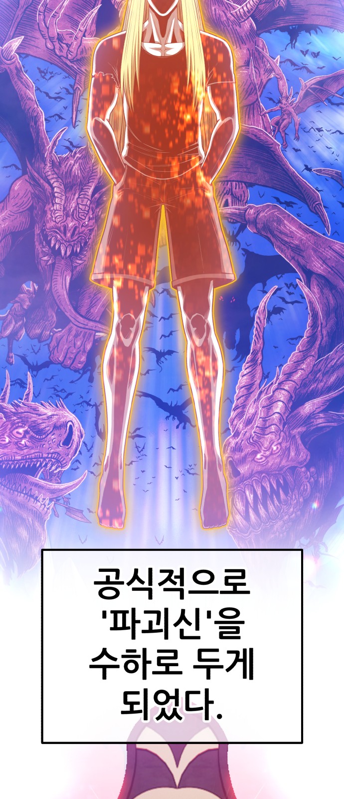 251 페이지