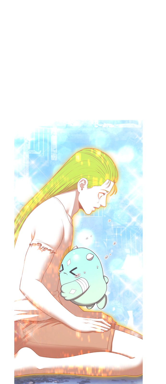 254 페이지