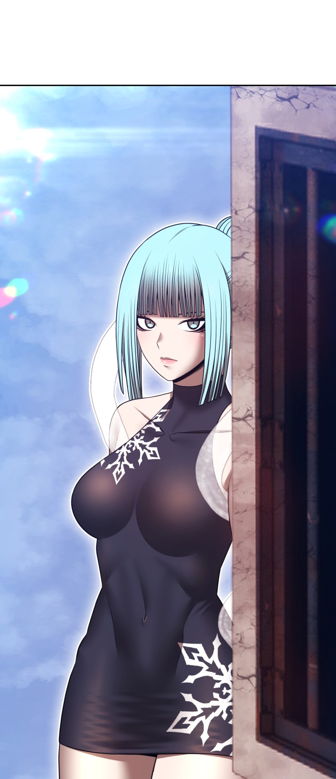 259 페이지