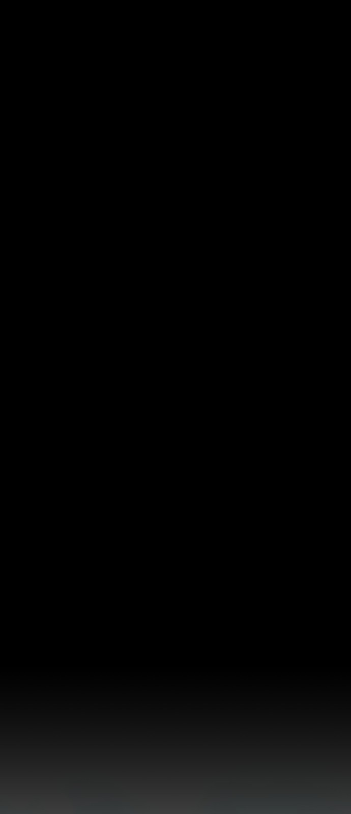 267 페이지
