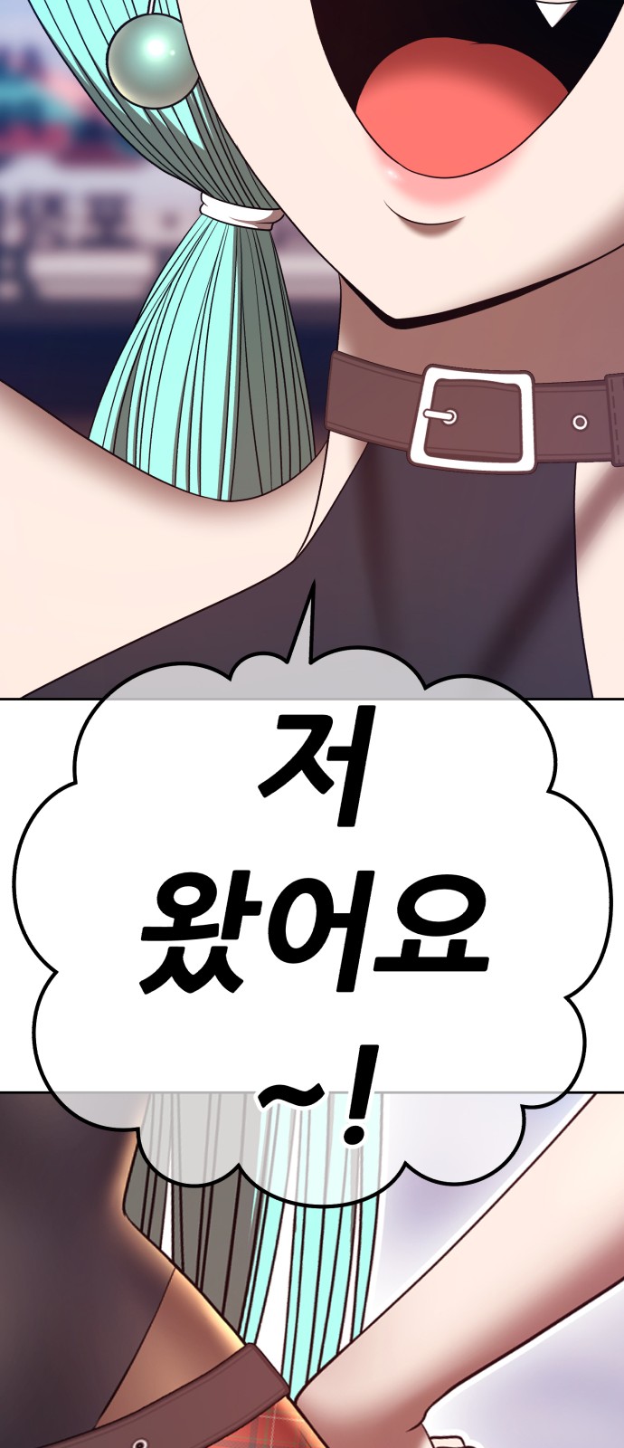 34 페이지