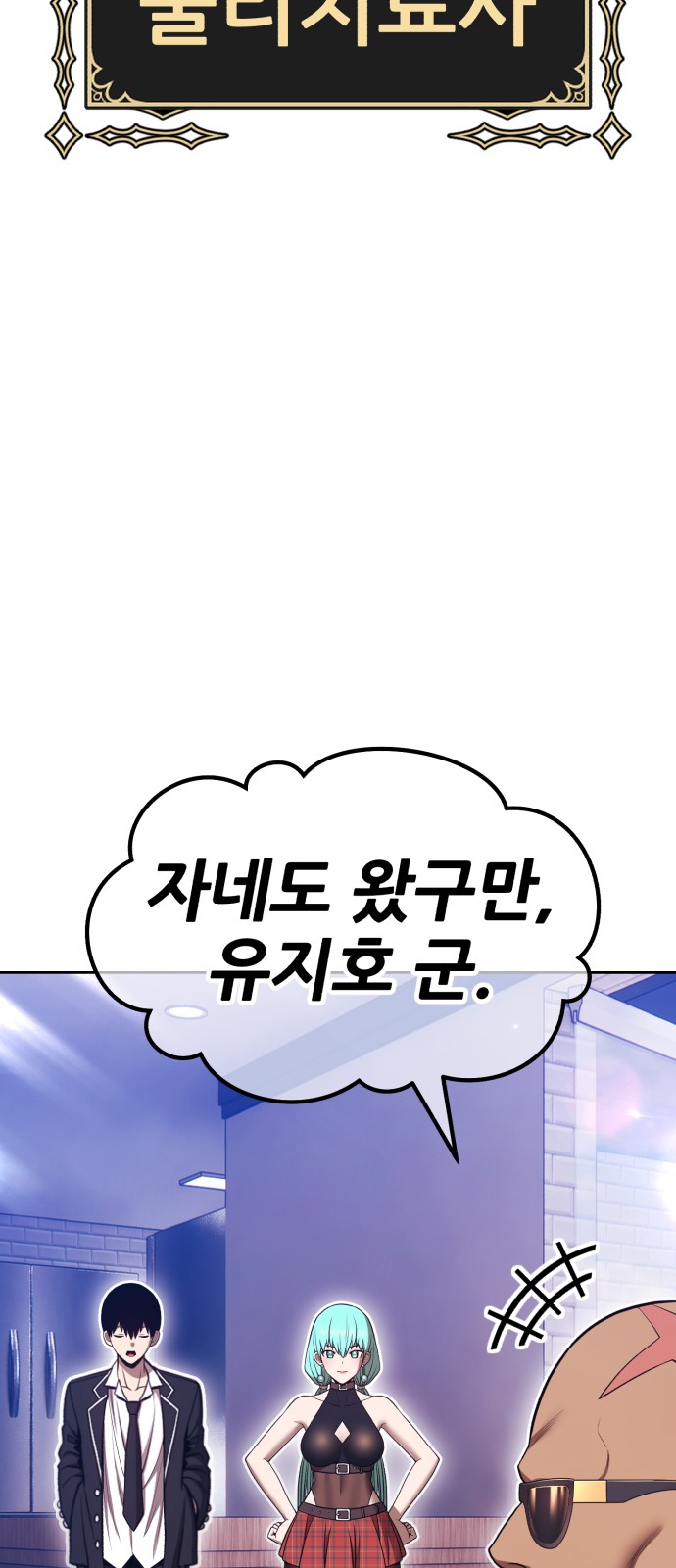 41 페이지