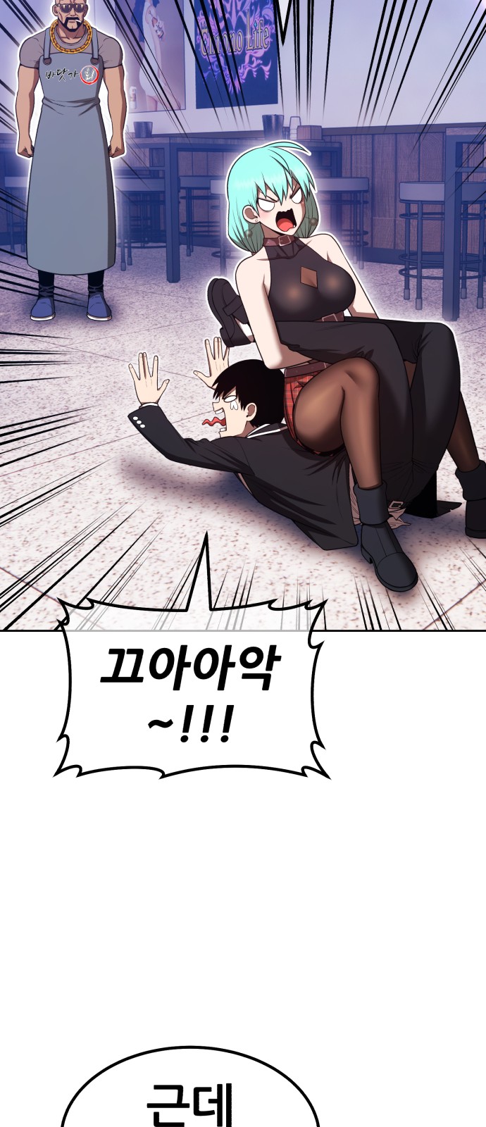 45 페이지