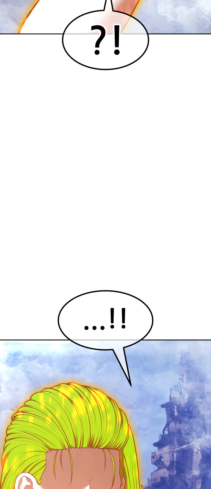 98 페이지