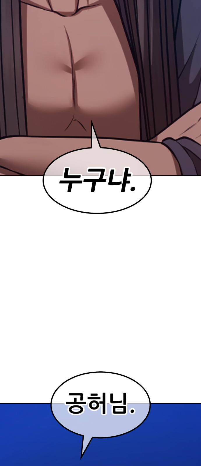 107 페이지