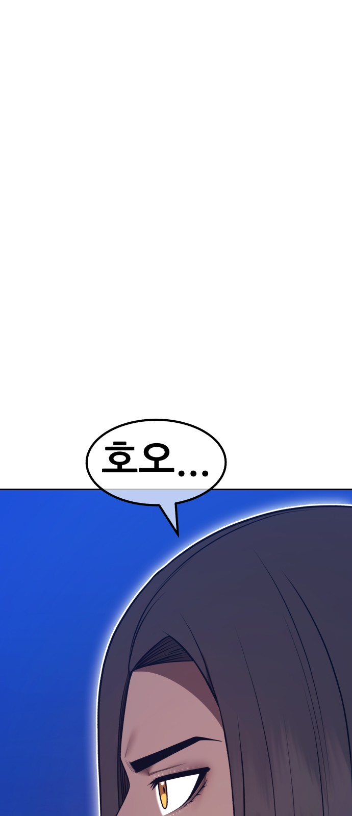 109 페이지