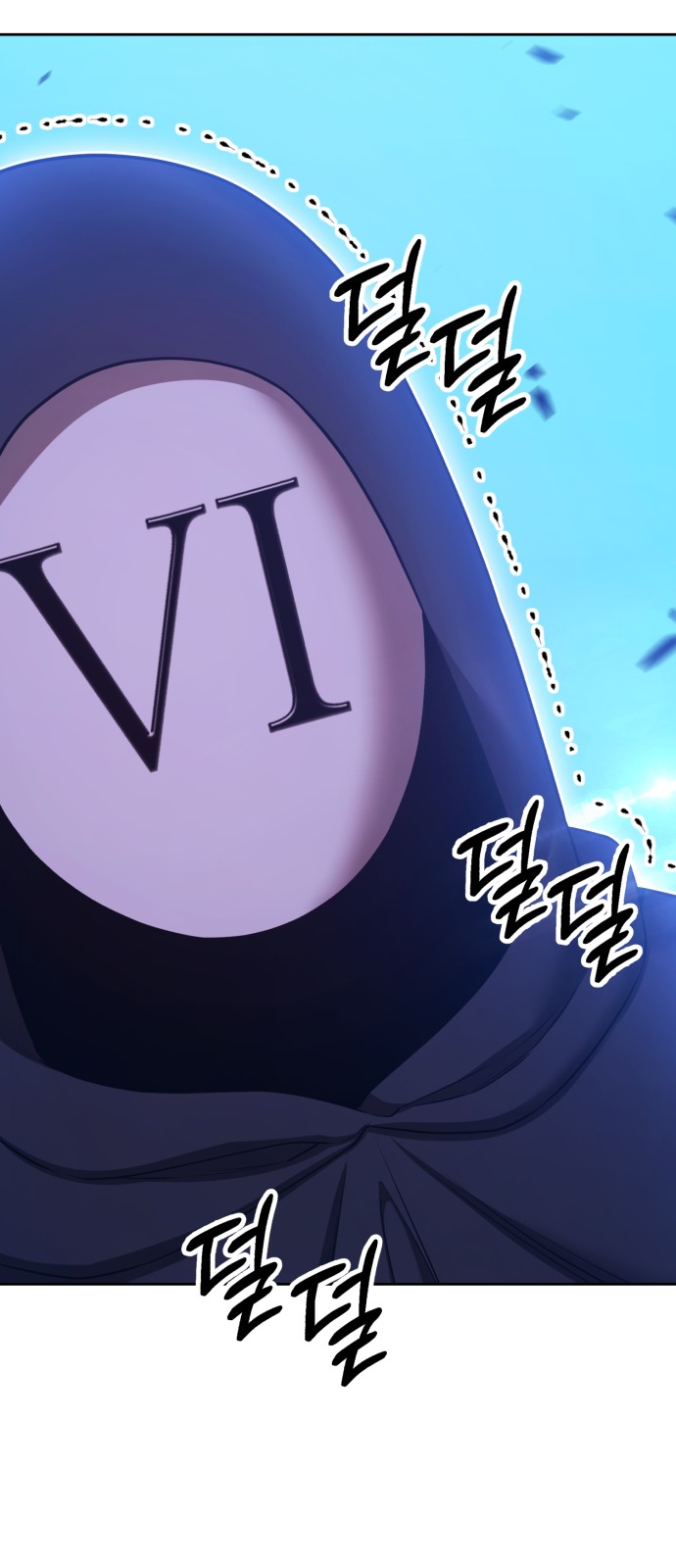122 페이지
