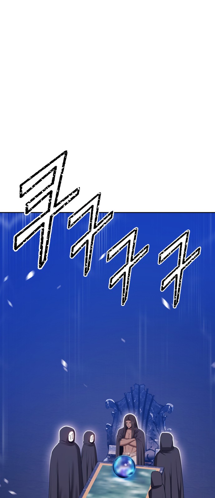123 페이지