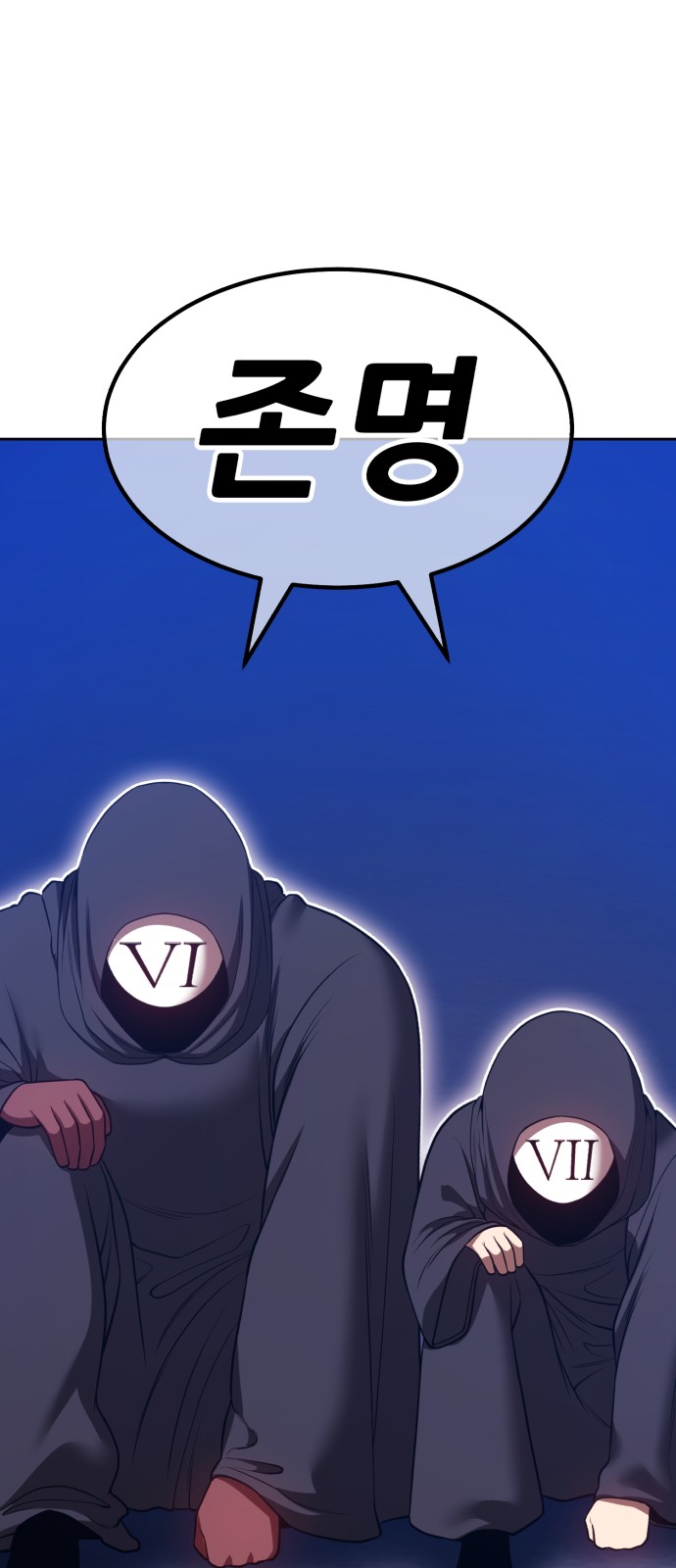 132 페이지