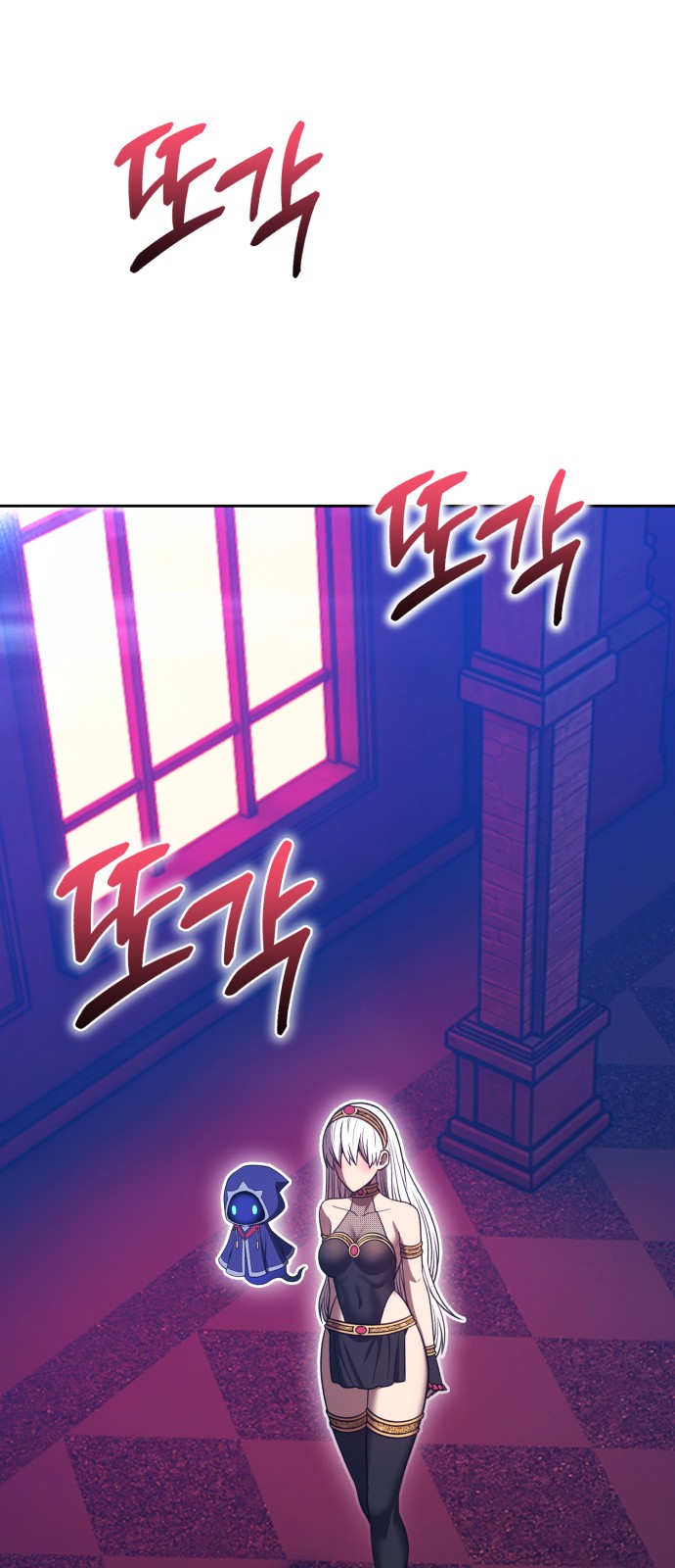 137 페이지