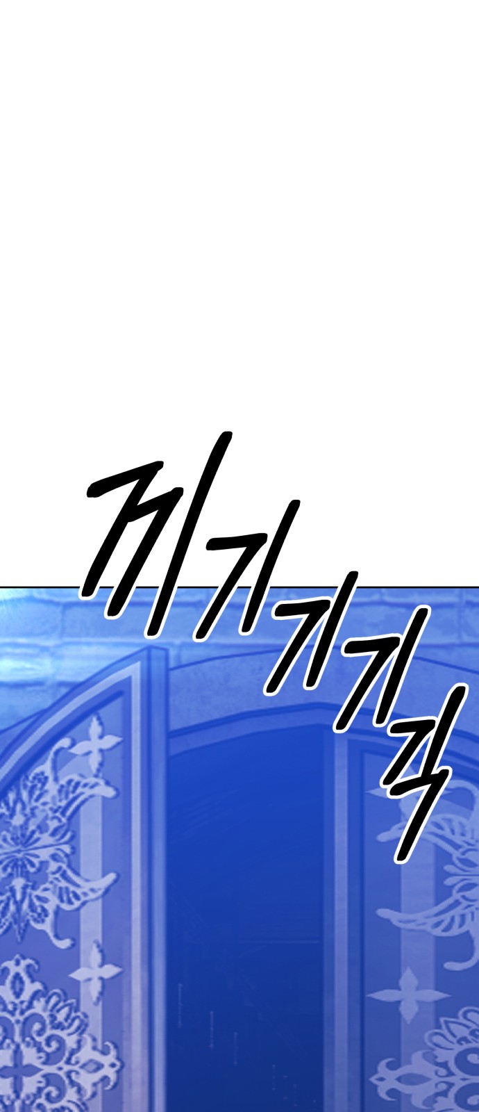 153 페이지