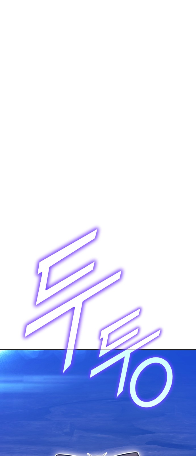 156 페이지