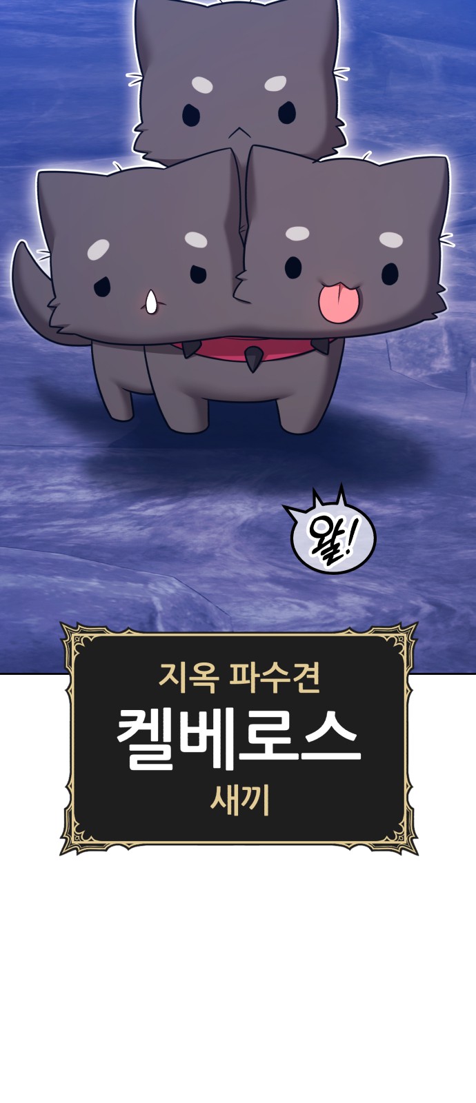 157 페이지