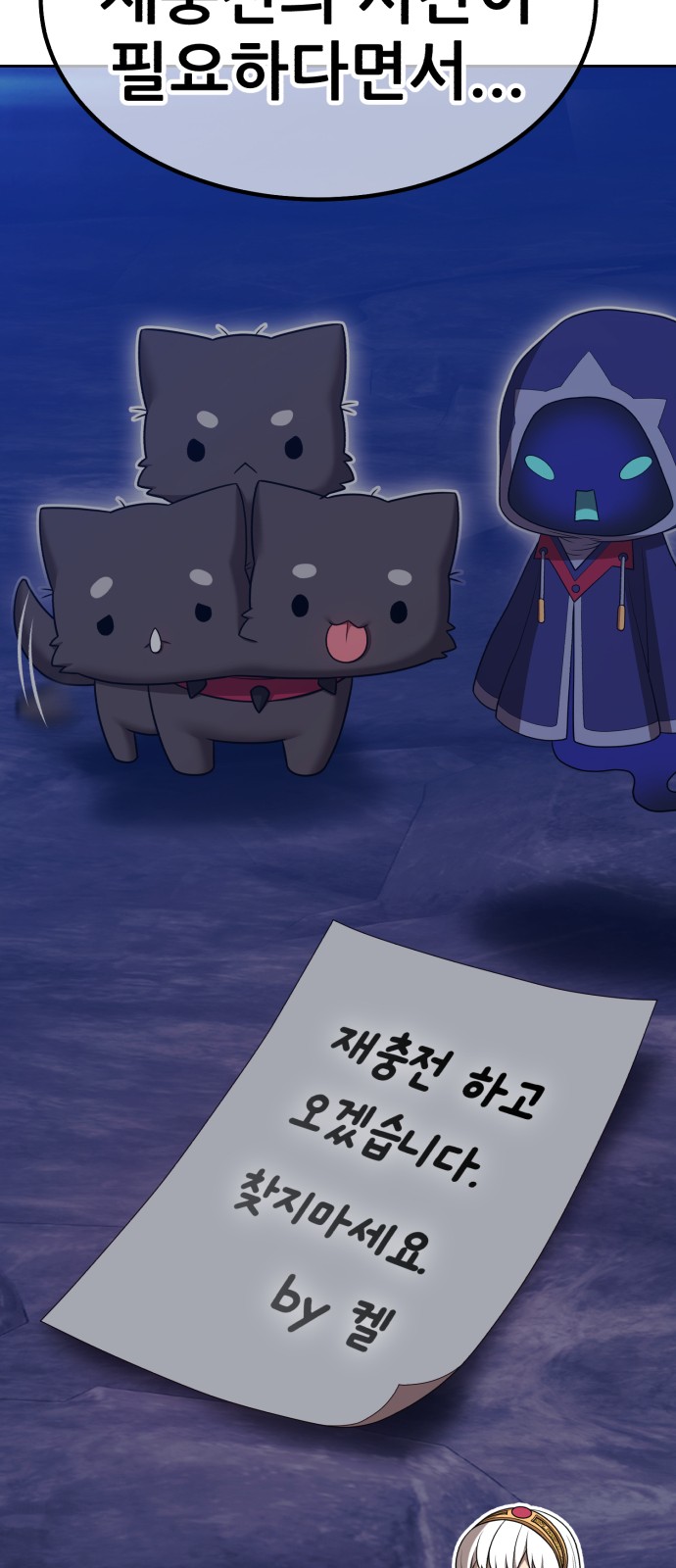 166 페이지