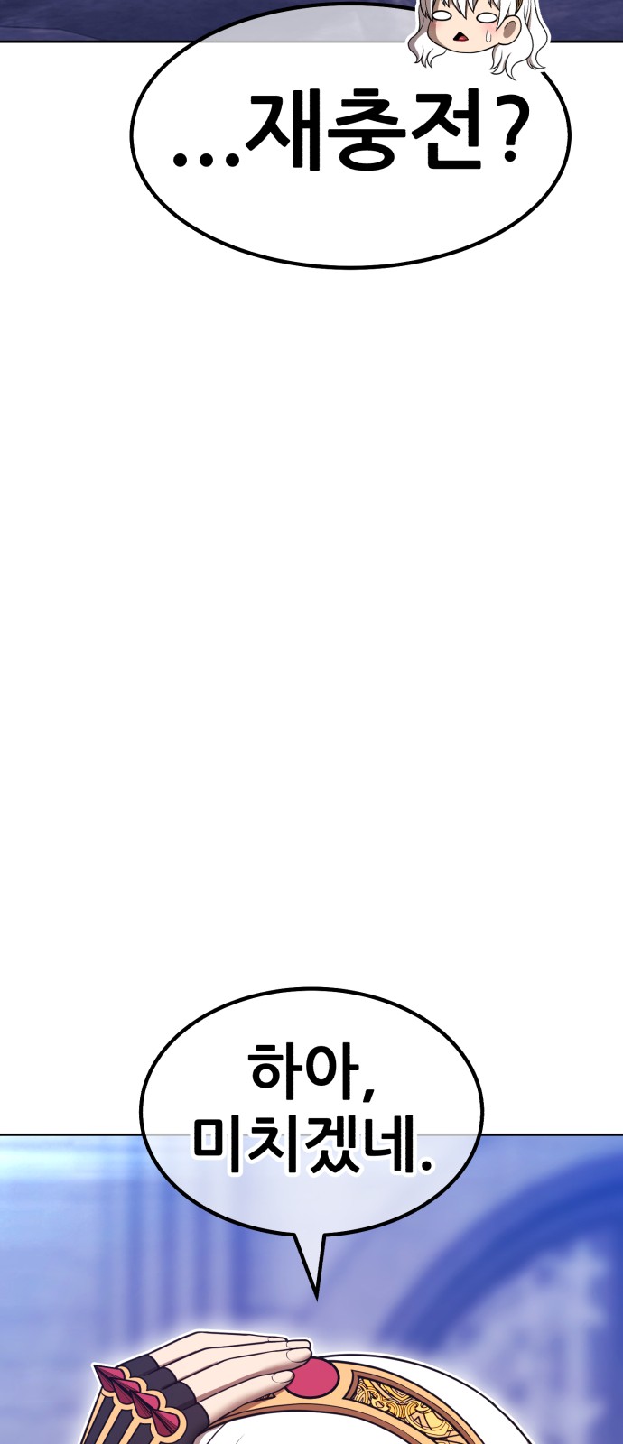 167 페이지