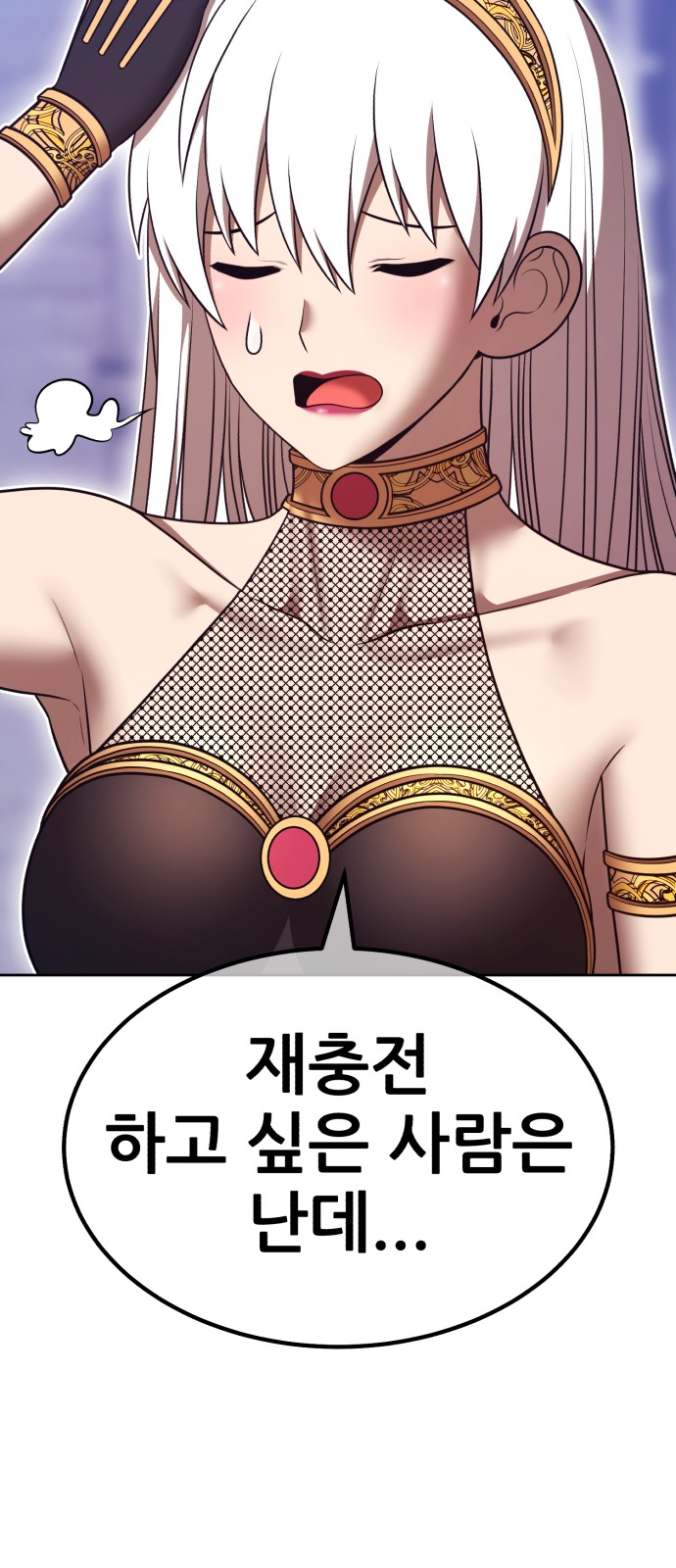 168 페이지