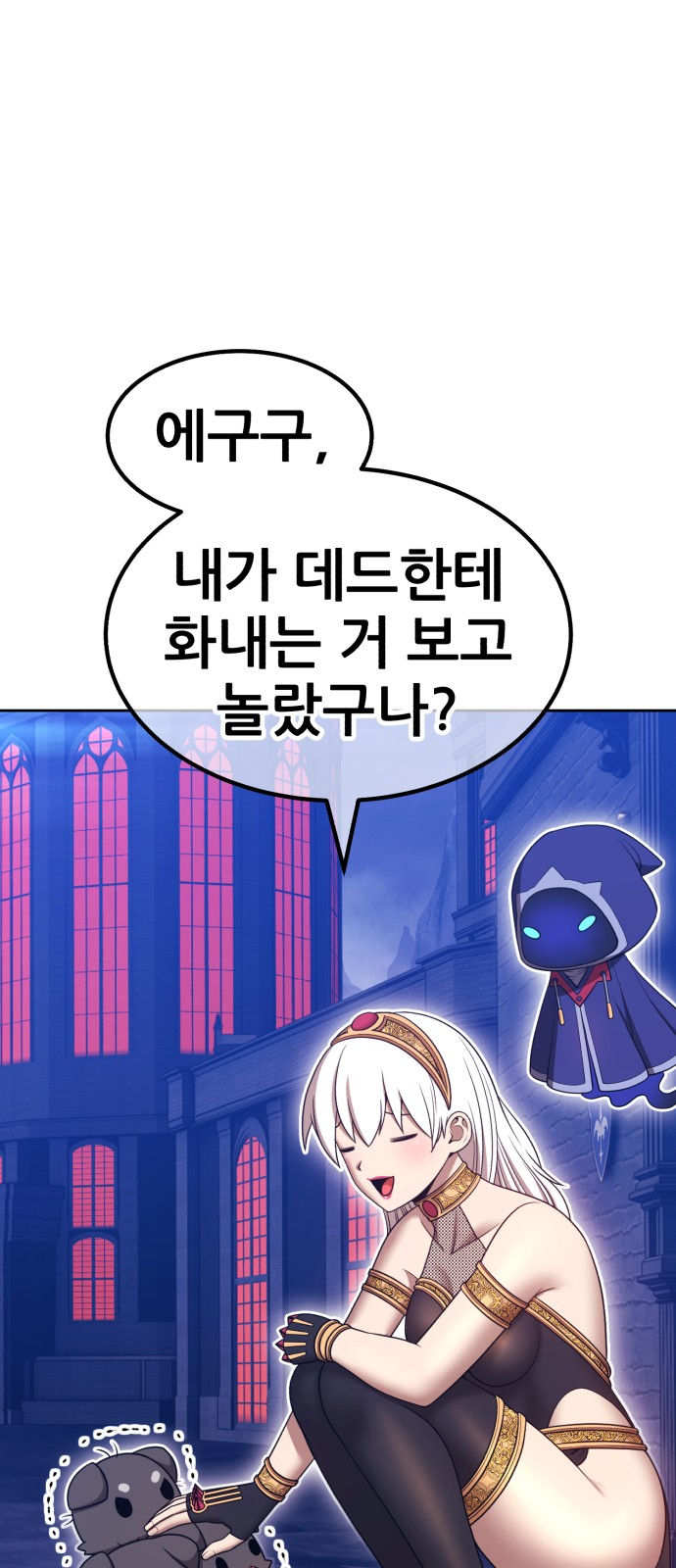 171 페이지