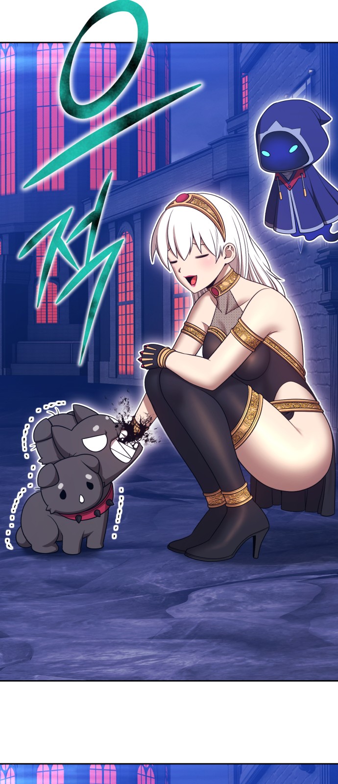 173 페이지