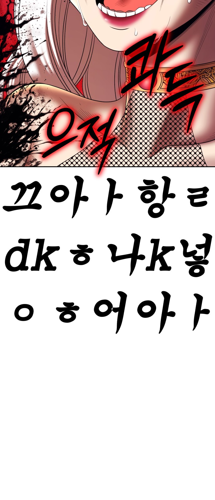 176 페이지
